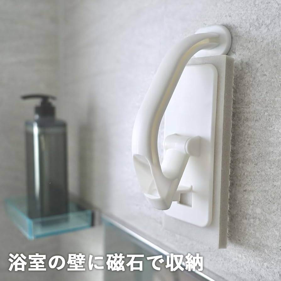 Amazon｜ア ズ マ 工 業 スマート 浴室床洗いブラシ マグネット